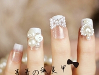 Pearl nails