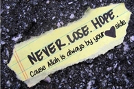Never lose hope