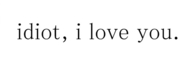 I Love You