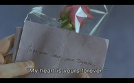 My Heart