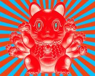 Trippy Lucky Cat