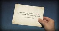 Imagination will take you anywhere