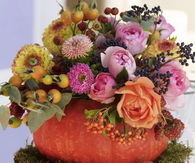 Beautiful Fall Floral Centerpiece