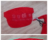 DIY Cute Baby Poncho