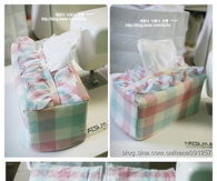 DIY Stylish Tissue Holder