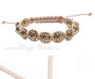 DIY Shambhala Bracelet
