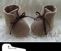 Make Your Own Baby Shoes