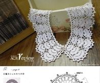 How To Crochet Your Own Shirt Collar