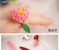 How To Make A Flower Ring