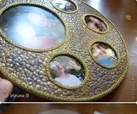 Easy To Make Picture Frame