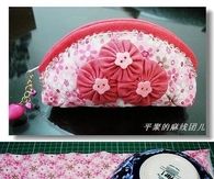 Make Your Own Carry Pouch