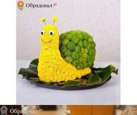 How To Make A Flower Snail