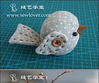 How To Make A Stuffed Fabric Bird