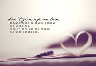 Dont give up on love