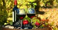 Red Wine & Grapes & Apples Centerpiece