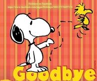 Goodbye October