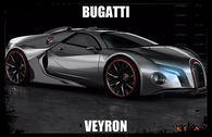 Bugatti Veyron 2013 version