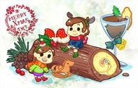 Merry Xmas