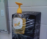 No dispenser ok