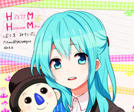 hatsune miku vocaloid