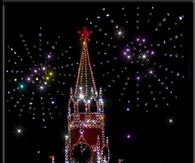 Christmas Castle