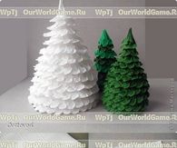 DIY Paper Tree