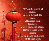The Spirit Of Giving