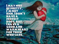 I May Not Be Pretty