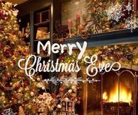 Merry Christmas Eve