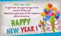 Happy New Year