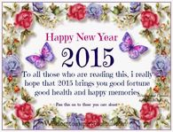 Happy New Year 2015
