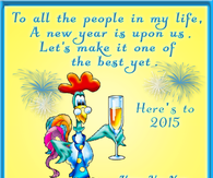 Here's to 2015