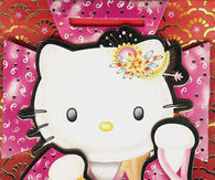 Happy New Year Hello Kitty