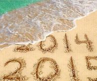 Goodbye 2014