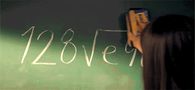numbers to love