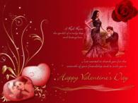 Happy Valentines Day