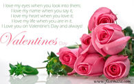 Valentines Day
