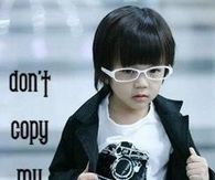 Don't copy my style