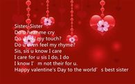 Valentines Day For Sisters