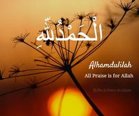 Alhamdulillah