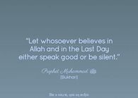 Islam