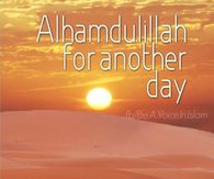 Alhamdulillah
