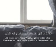 Islam