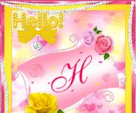 Hello! Have a Beautiful Day!