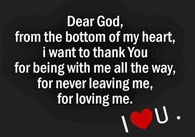 dear God