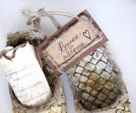 DIY Souvenir