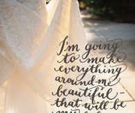 Everything around me