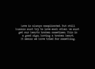 Love is always complicated