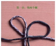 DIY Super Cool Bracelet
