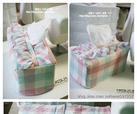 DIY Stylish Tissue Holder